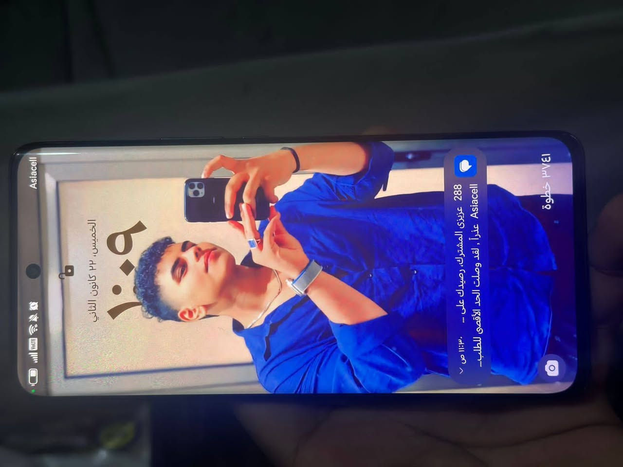 HONOR  x9                              تلفون جديد ونضيف ب معنه الكلمه ذاكره ٢٥٦ تلفون مضلع +ضد الكسر أخذته ب٤٠٠ و حاليآ اريد اخذ ايفون
السعر ٣٠٠ مكاني بغداد
***********
