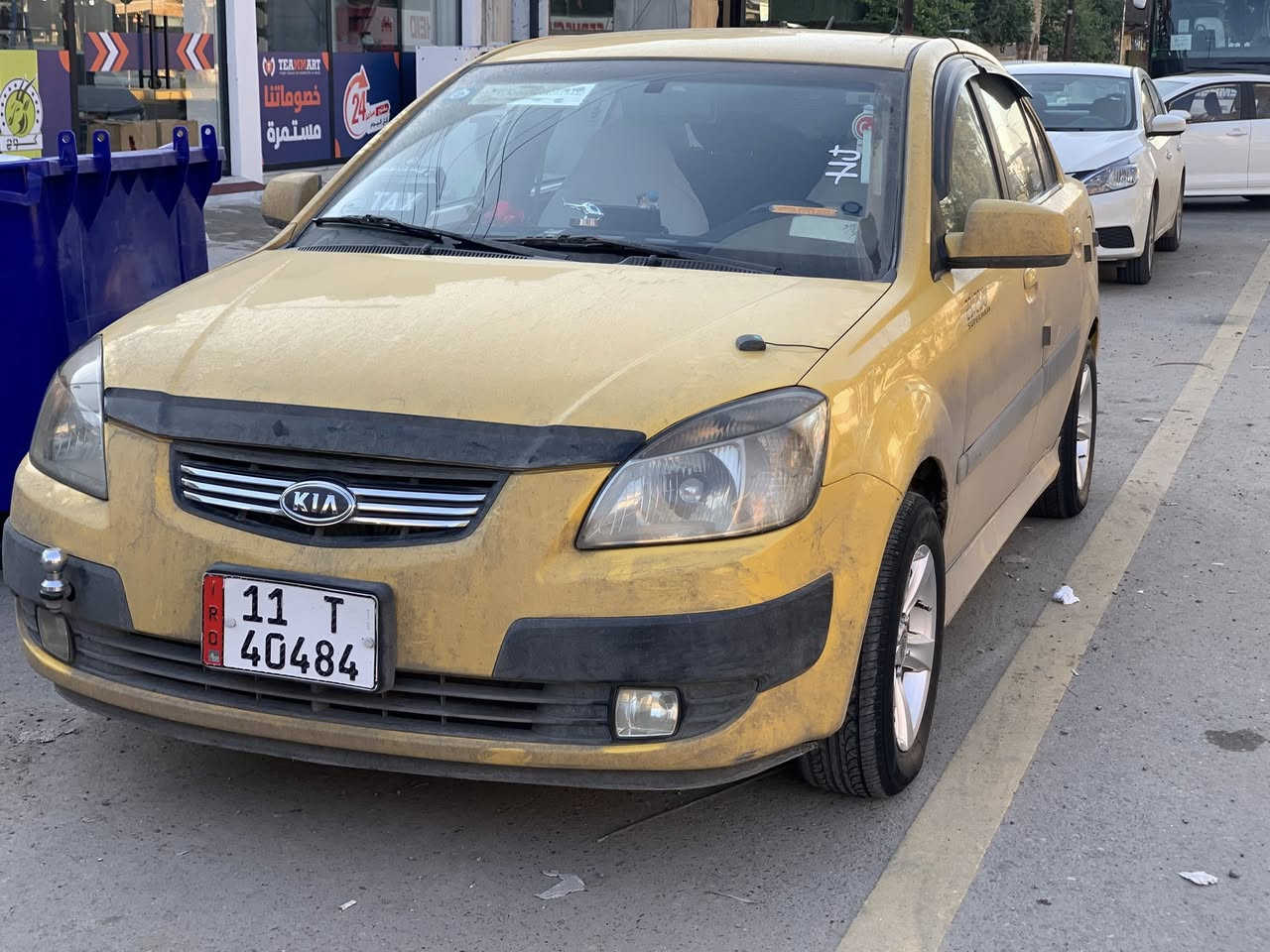 سلام وعليكم كيه ريو للبيع موديل 2008 وارد أمريكي ضرر صندوك رقم جديد سياره بسمي كاربون جديد ماستر تحكمات ستيرن كير توماتيك سعر 105 تواصل عل رقم ***********.  ***********
