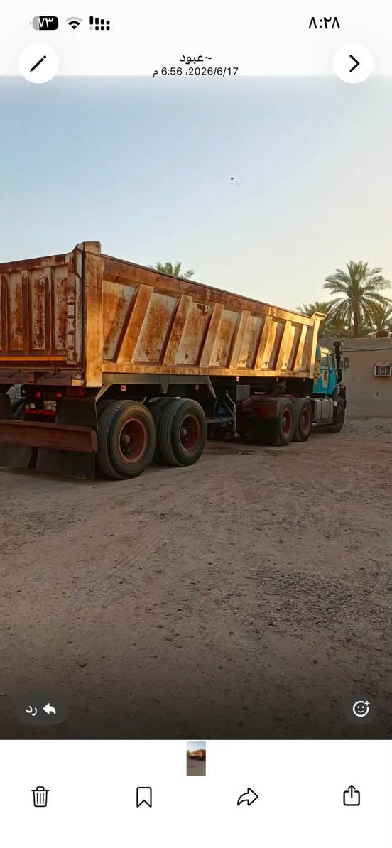 ‏سلام عليكم نساف 82 للبيع كفالة العامة ￼
‏استفسار على هذا الرقم *********** ￼￼
