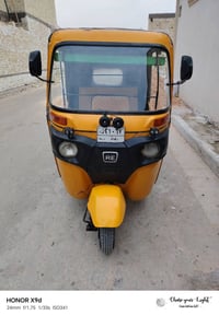 تكتك مديل 20 رقم وسنويه مكفوله من التنقيص وتبخير اي نقص مابيه شرط التح...