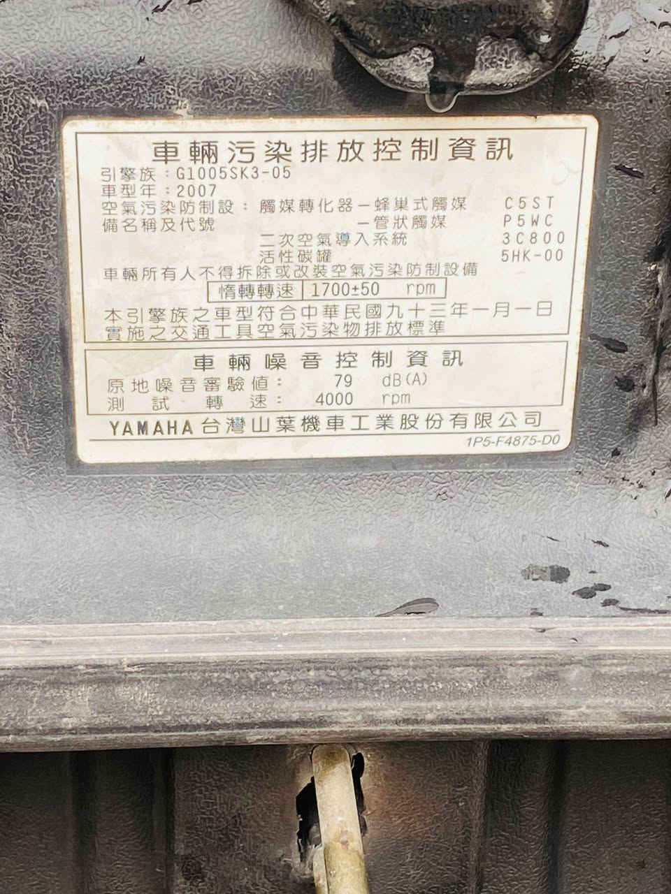 دراجة ماكس قجمة موديل 2007 نظيفة برغي مامفتوح كاملة ما بيها أي نقص صار شهر طالعة من الحاوية مامفتوحة ختم واحد ويا المكينة المكينة ناعمة الكهربائيات كلها شغالة تايرات تخم الدراجة بملاح مال رمبة لي مو شراي لا يتصل ولا يسكر السعر خاص العنوان ديالى بعقوبة قرب كراج البحيرة الاتصال على الرقم ***********
