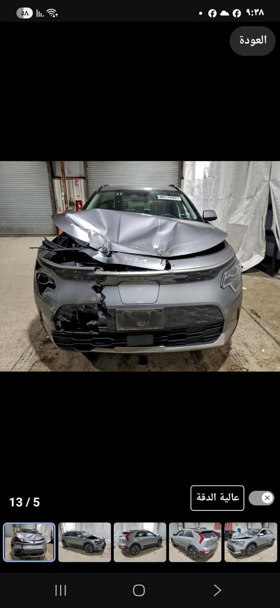 كيا  ٢٠٢٤
المزاد ٢٠٢٦/١/١٩
الاتصال ***********
