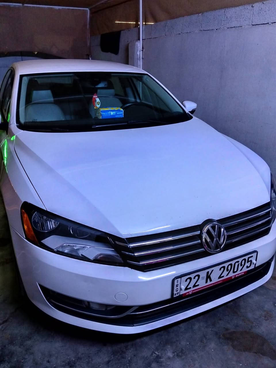 باسات 13 صبخ حزام السعر 108 رقم ***********
