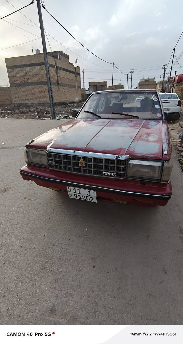 سلام عليكم سوبر 85رقم بغداد  تحويل مباشر 
الستفسار ***********
