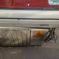 سبلت • نضيف حيل • تبريد بس