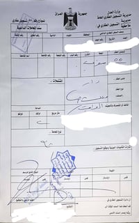 //اللهم صل على محمد وال محمد//   ياالله                               ...