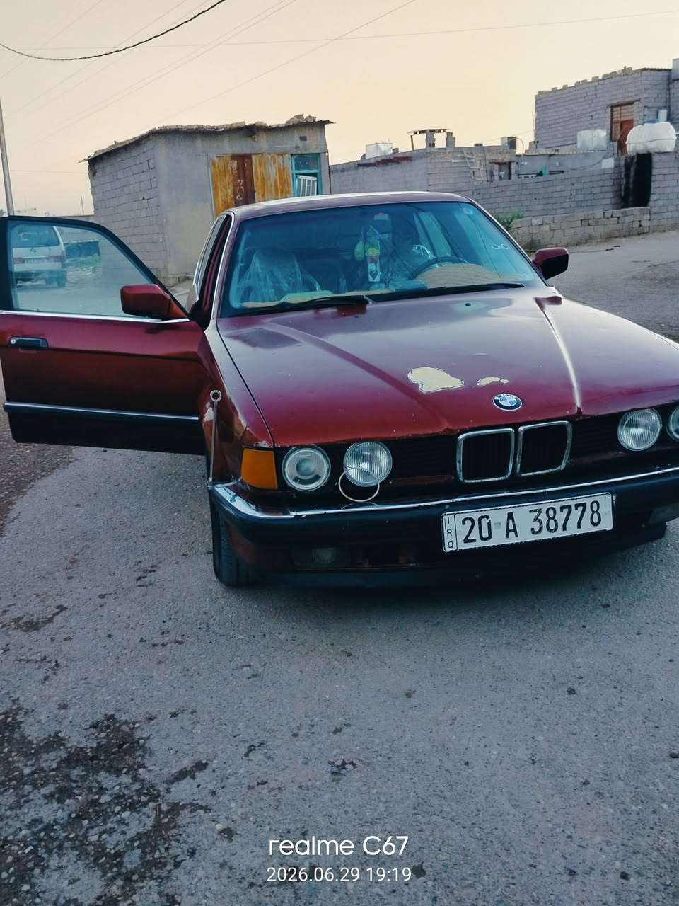 بي ام موديل 96 حجم 730 تبريد شغال كهربائية شغالة تخم تاير حدادية نعمة السعر 50بي مجال الرقم *********** ب اتصال واتس اب
