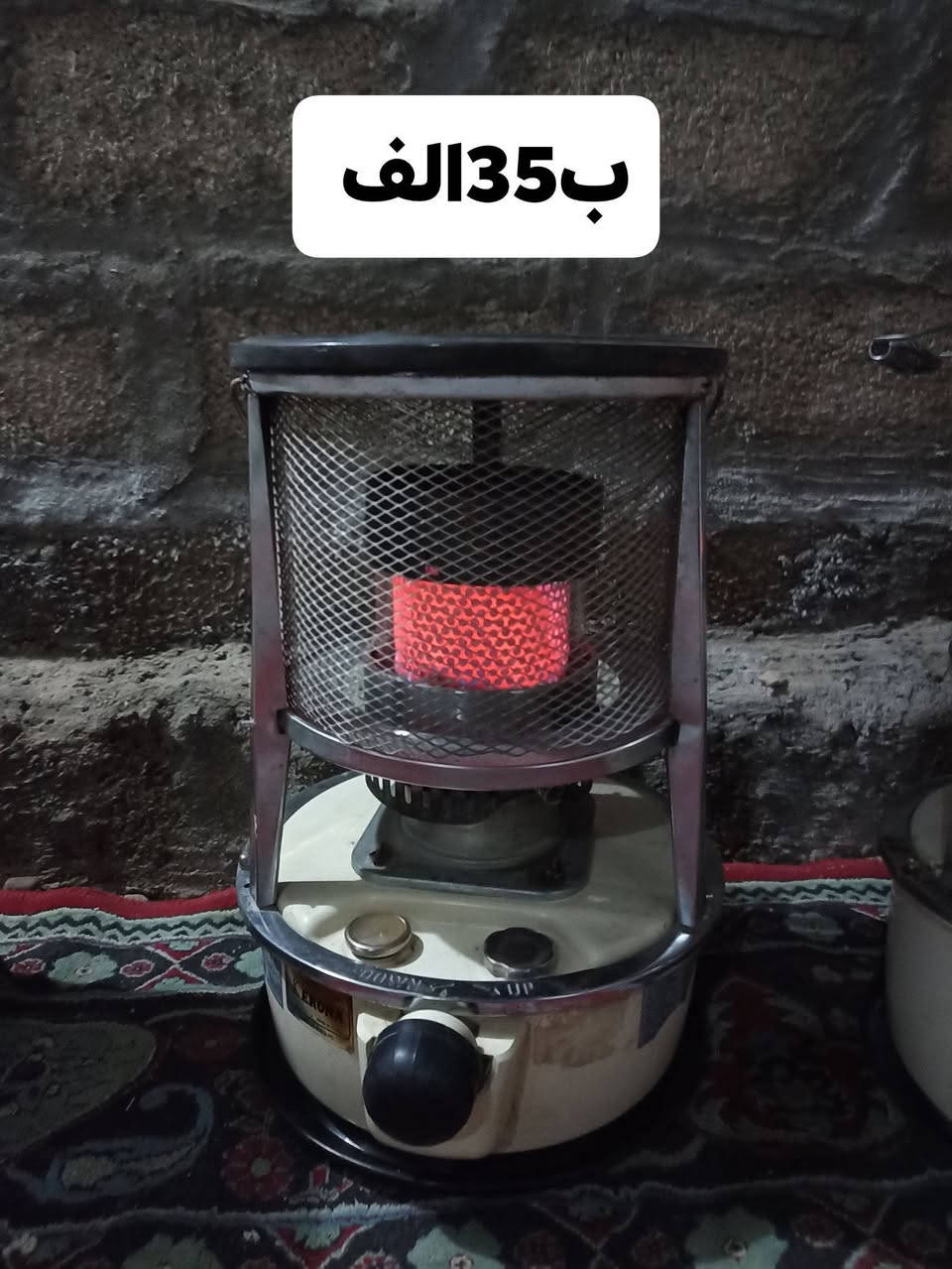 تحيه - طيبه
#ساحة_يحيى_ابوجنيدالموالي 
ارخص الأسعار بالشرقاط جيك السوك كله وخليني اخر واحد

 #صوبات_نفطيه شرط انضافه والفحص داخل الساحه 

السعر داخل الصور

#بتاريخ26__1_2026

#شرط_انضافه_وبأسعار_تنافسية_ومناسبه 

المكان صلاح الدين الشرقاط قرية شكراً 
طريق القديم فرع الصلال 

الهاتف المحمول 
*********** بي واتساب 
***********
