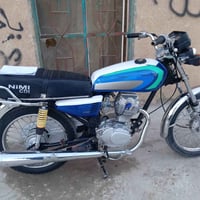 نامه • امتياز • ٢٠٢٦