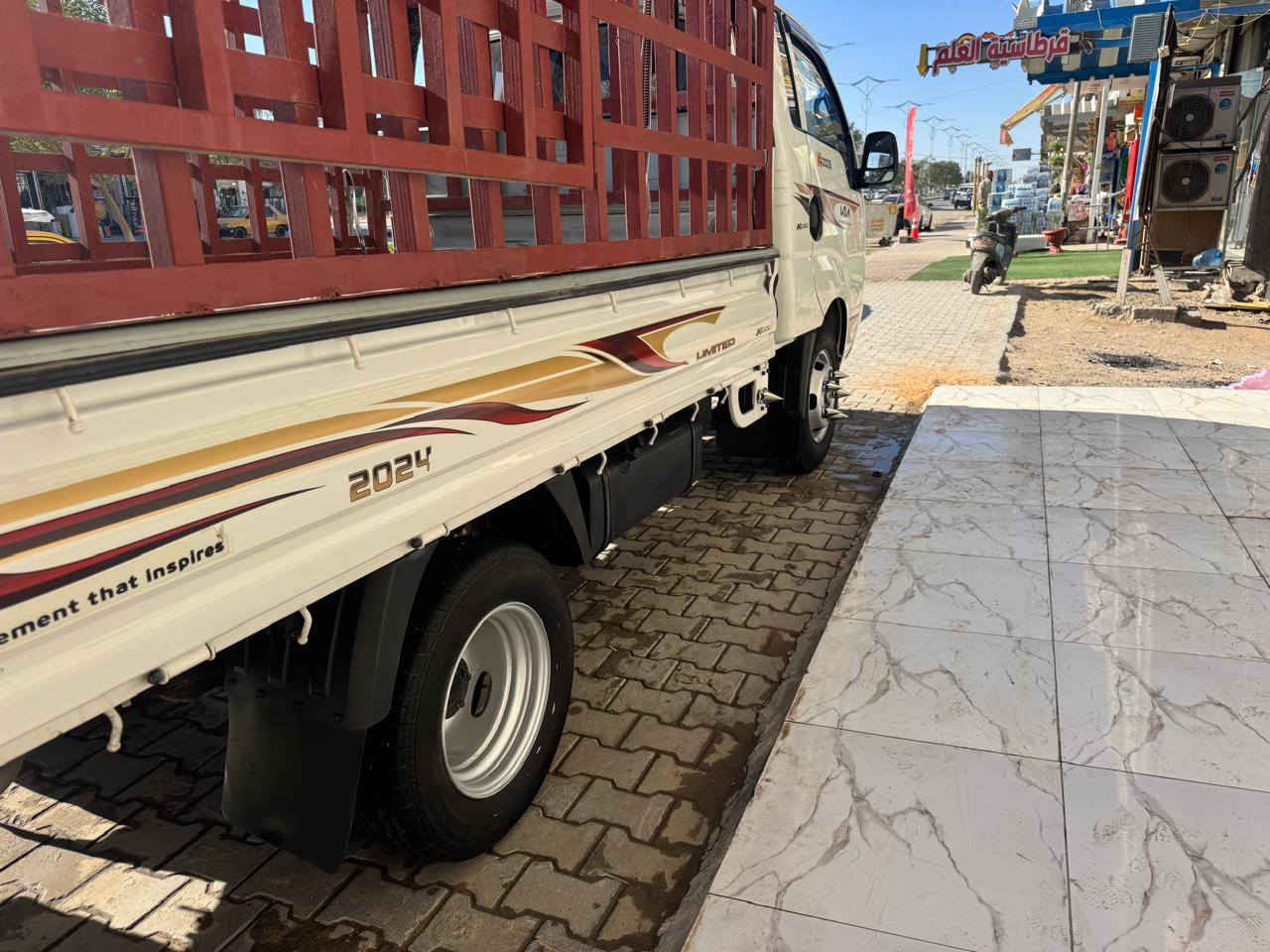 فحل 23 بيه شويه بارد باب لسايق ولباقيه كفاله مكينه كير حداديه تخم تاير محور لتاير لخالفي  ماشي 105 لسياره جديده معنه لكلمه مكاني كربلاء السعر 183 وبيه مجال


**إذا كنت صاحب هذا الإعلان وتريد حذفه لأي سبب، رجاءا أرسل رسالة إلى الدعم الفني**