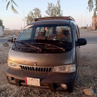بريجو للبيع موديل 99 كير محرك كفاله كهربائيات كفاله والكشر جدامكم  الس...