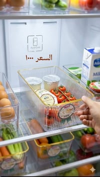بضاعة جديدة • مختلفة • توصيل