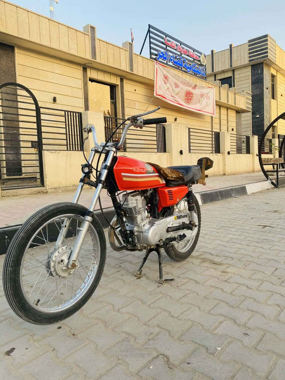 سلام عليكم دراجه نامه شلامجه تعمير مكينه مديل 25وشاصي مديل14سعرخاص متواجد عل 
فيس


**إذا كنت صاحب هذا الإعلان وتريد حذفه لأي سبب، رجاءا أرسل رسالة إلى الدعم الفني**