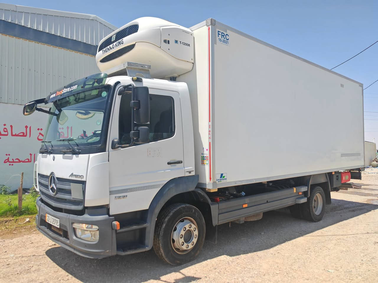 🚛 للبيع مرسيدس أتيكو (Atego) حمل موديل 2016 براد
الحجم: 1221 8برغي
الموديل: 2016
النوع: Mercedes Atego
المحرك: 4 سلندر عزم 6 سلندر 
الحالة: ممتازة وجاهزة للعمل
المكينـة والجير والشاصي بحالة جيدة
لا تحتاج أي مصروف
فحص ومعاينة مرحب بيها
السعر: قابل للتفاوض للجادين
📞 للاستفسار والمعلومات أكثر يرجى التواصل على الرقم: (***********) متوفر وتساب
