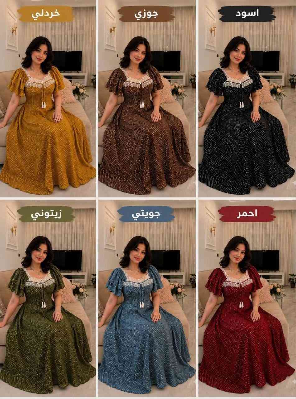 كشمير  درجة اولى 
⚜️سعر الدرزن 145 الف ⚜️
قياس  L-XL-XXL -XXXL 
أقل طلب نص درزن
https://t.me/ghdkkrikllwm


**إذا كنت صاحب هذا الإعلان وتريد حذفه لأي سبب، رجاءا أرسل رسالة إلى الدعم الفني**