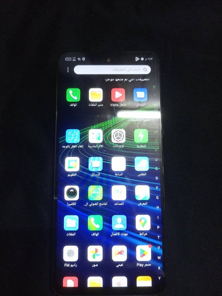 سلام عليكم // جهاز انفنكس نوت 11 ذاكرته 128 نظيف بلادي بس بيه فطر بالشاشة بسيط اصلآ مآ مبين ولآ مأثر على الشاشة بسعر 140 ألف وبيه مجال بسيط للشراي...


**إذا كنت صاحب هذا الإعلان وتريد حذفه لأي سبب، رجاءا أرسل رسالة إلى الدعم الفني**