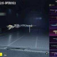 موصل • خوذ ٤٨ • جنط ٤٦