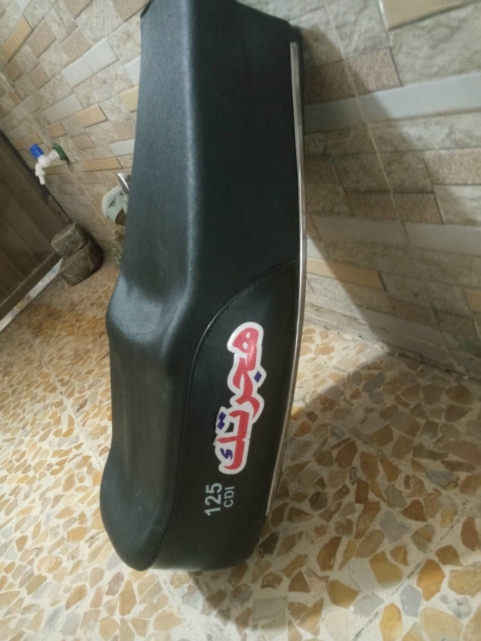 السلام عليكم شباب كشن مال ايراني للبيع السعر 20 الف وبي مجال الي يريدو يراسلني خاص


**إذا كنت صاحب هذا الإعلان وتريد حذفه لأي سبب، رجاءا أرسل رسالة إلى الدعم الفني**