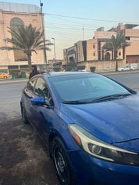 فورتي • ٢٠١٧ • رقم اربيل],