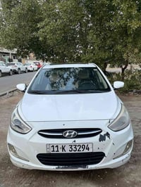 اكسنت • ٢٠١٦ • فول وارد خليجي