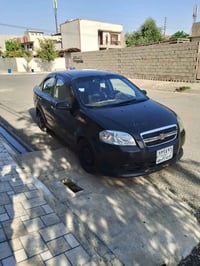 افيو • ٢٠٠٧ • رقم اربيل