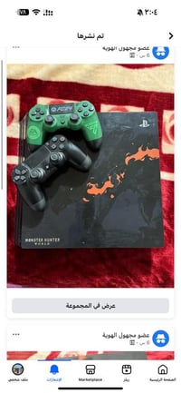 بلي 4 برو مهكر ذاكرة 1 تيرا للبيع رقم موبايل 07518873354