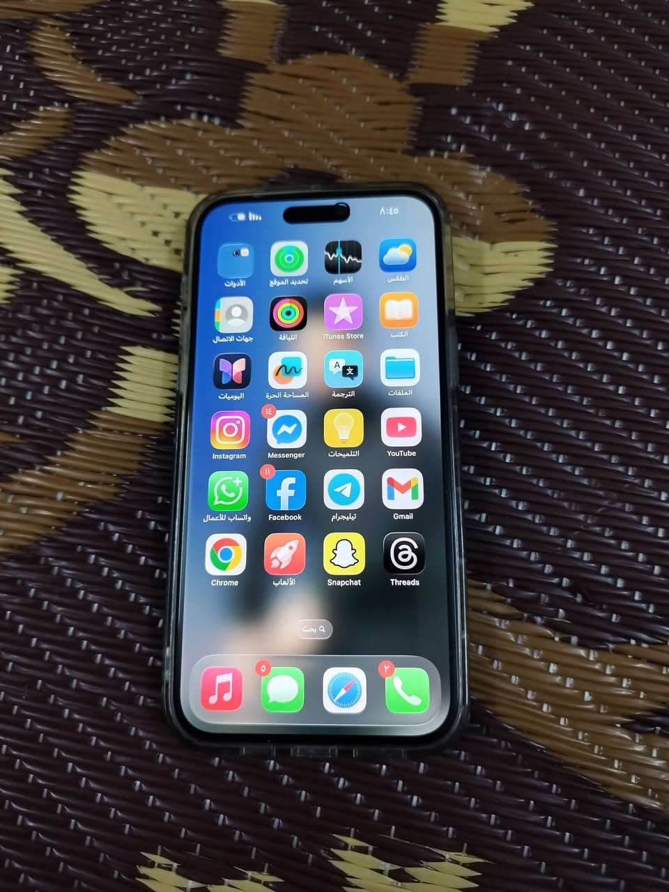 السلام عليكم ايفون ١٤ برو ماكس  دبل سيم كارت z السعر 850مراوس هم يرهم 15او16 ***********
