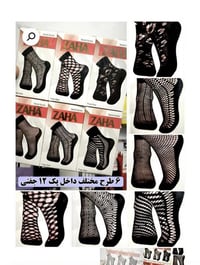 فستان • نسائي • متوفر