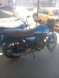 دايون • مرقم • مكفوله