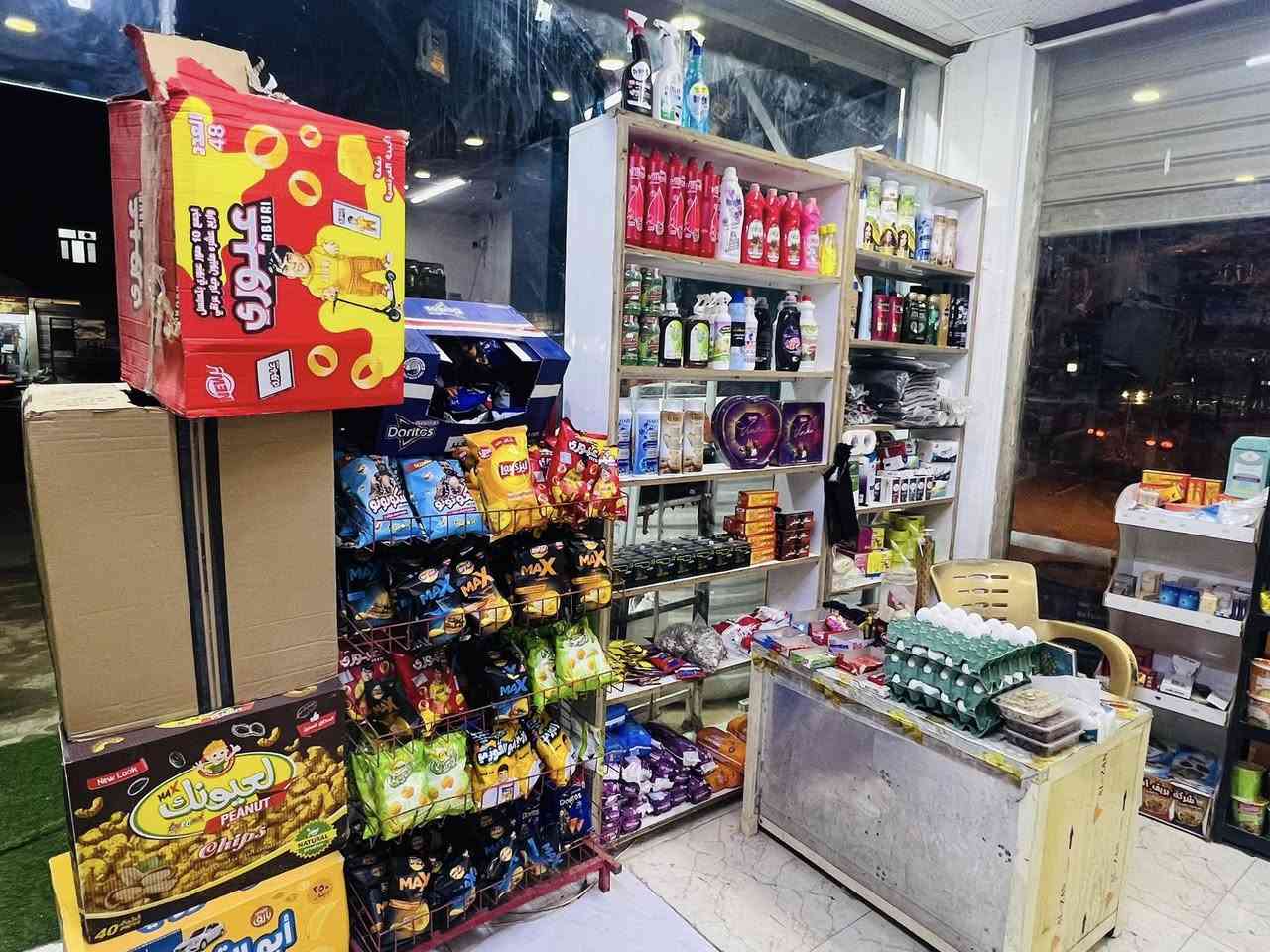 أعيد النشر بسبب الوعود الكاذبه أسواق البيع الموقع كربلاء البوبيات اسواق خير من الله سبب البيع الولد يداوم مايلحك التواصل ***********
