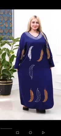 درزن • نص درزن • ملابس داخليه