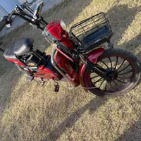 بايسكل شحن • موديل ٢٠٢٥ • ٥ بطاريات