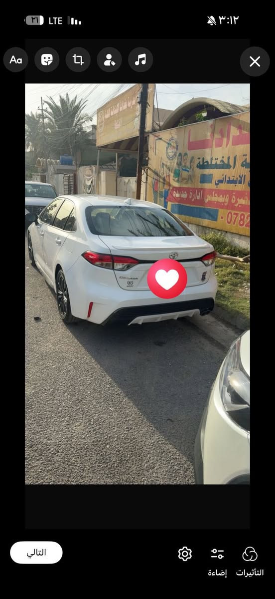 سلام عليكم شباب كورلا ياباني موديل 2022 ماشيه 44بغداد بيها  هاي الطخه موضحه بل صوره والدعاميه الخلفيه مصبوغه  والاماميه مصبوغه فقط السعر 160وبيها محال بسيط الاتصال عل الارقام ‭0773 616 9802‬ او ***********
