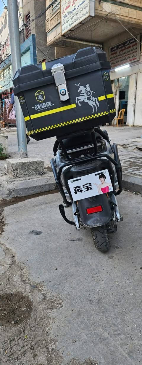 دراجة شحن شركة بين باو للبيع
العنوان بغداد اليرموك


**إذا كنت صاحب هذا الإعلان وتريد حذفه لأي سبب، رجاءا أرسل رسالة إلى الدعم الفني**