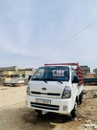 كية حمل اللبيع 2013..رقم الهاتف ..07702989039