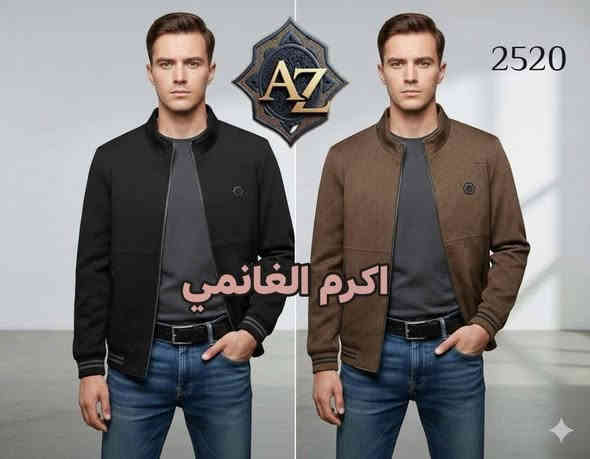 فول موديلات جديده يم أزياء اكرم الغانمي
*********** واتساب تواصل معنا
المسيب مدخل السوق الكبير
على اليمين رابع محل
