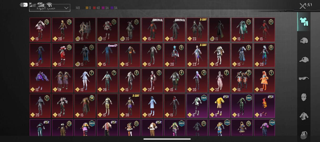 حساب ببجي للبيع السعر 170 ألف وبي مجال


**إذا كنت صاحب هذا الإعلان وتريد حذفه لأي سبب، رجاءا أرسل رسالة إلى الدعم الفني**