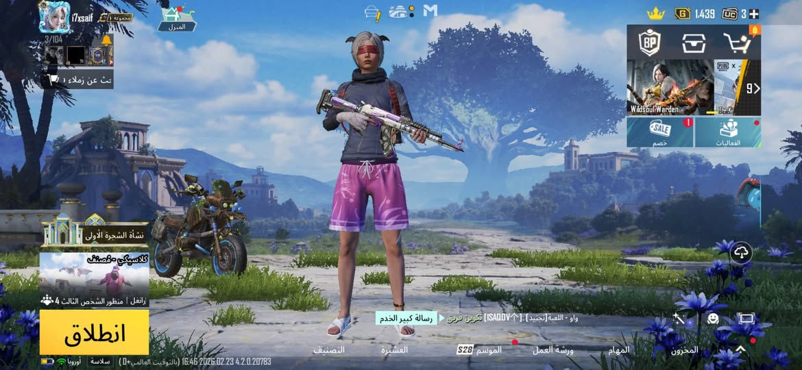 للبيع حساب ببجي حساب مرتب ونوادر السعر خاص


**إذا كنت صاحب هذا الإعلان وتريد حذفه لأي سبب، رجاءا أرسل رسالة إلى الدعم الفني**