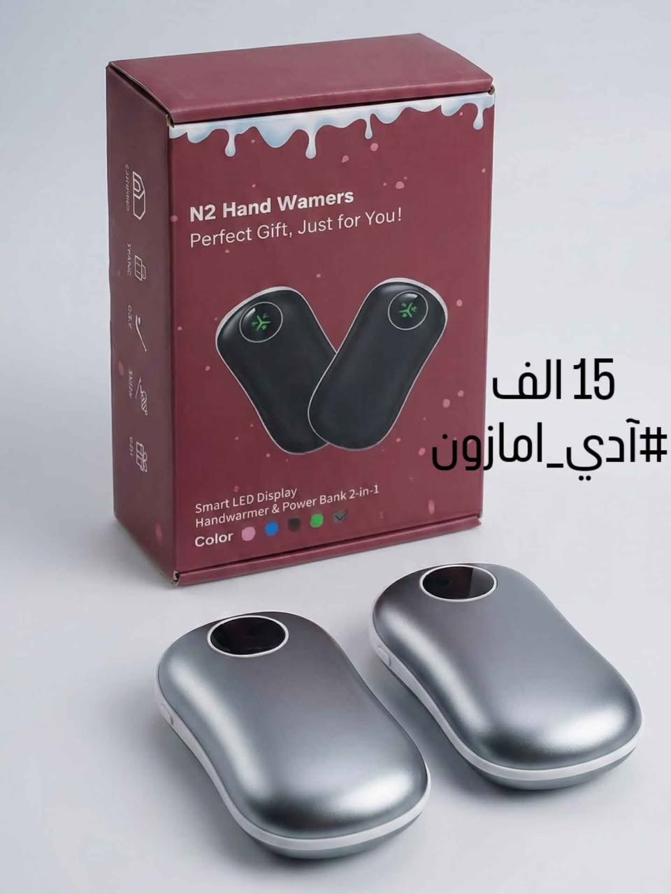 جبنالكم #دفايات الايد وبعضهن وياهن بوربانك 
#الاسعار مناسبة
راسلونا وتدللون عيوني 
#متوفر توصيل لكل المحافظات كربلاء, العراق


**إذا كنت صاحب هذا الإعلان وتريد حذفه لأي سبب، رجاءا أرسل رسالة إلى الدعم الفني**