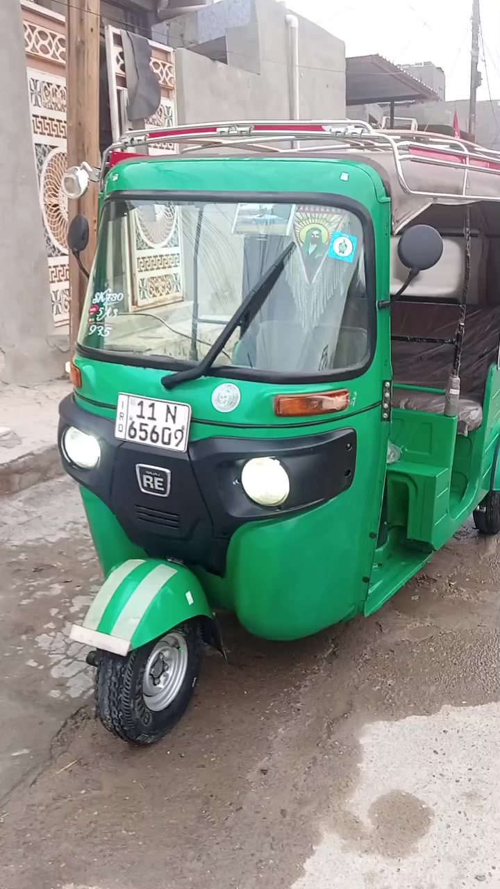 سلام عليكم تكتك 20شهر12تحويل ثاني ***********
