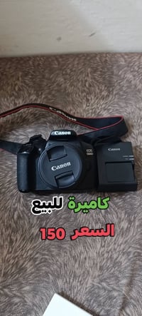 اي ستفسار 07832462307