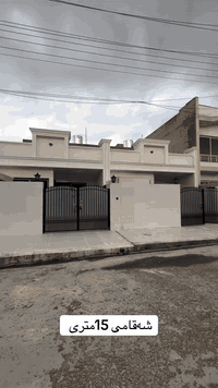 بيت للبيع • اربيل دارەتوو جدید • ١٢٥م٢