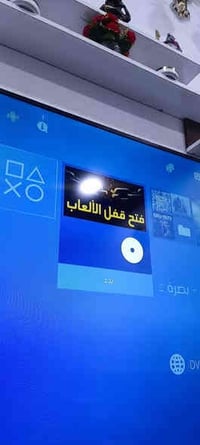 بلاي ستيشن 4 • ذاكره 500 • مهكر جويستك اصلي