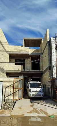 درع نجار 077499724043