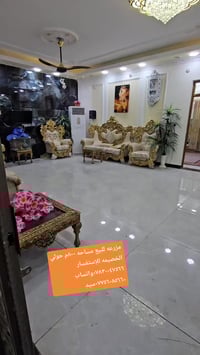 مزرعه • ٨٠٠م • الخصيمه