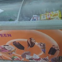 مجمدات • للبيع