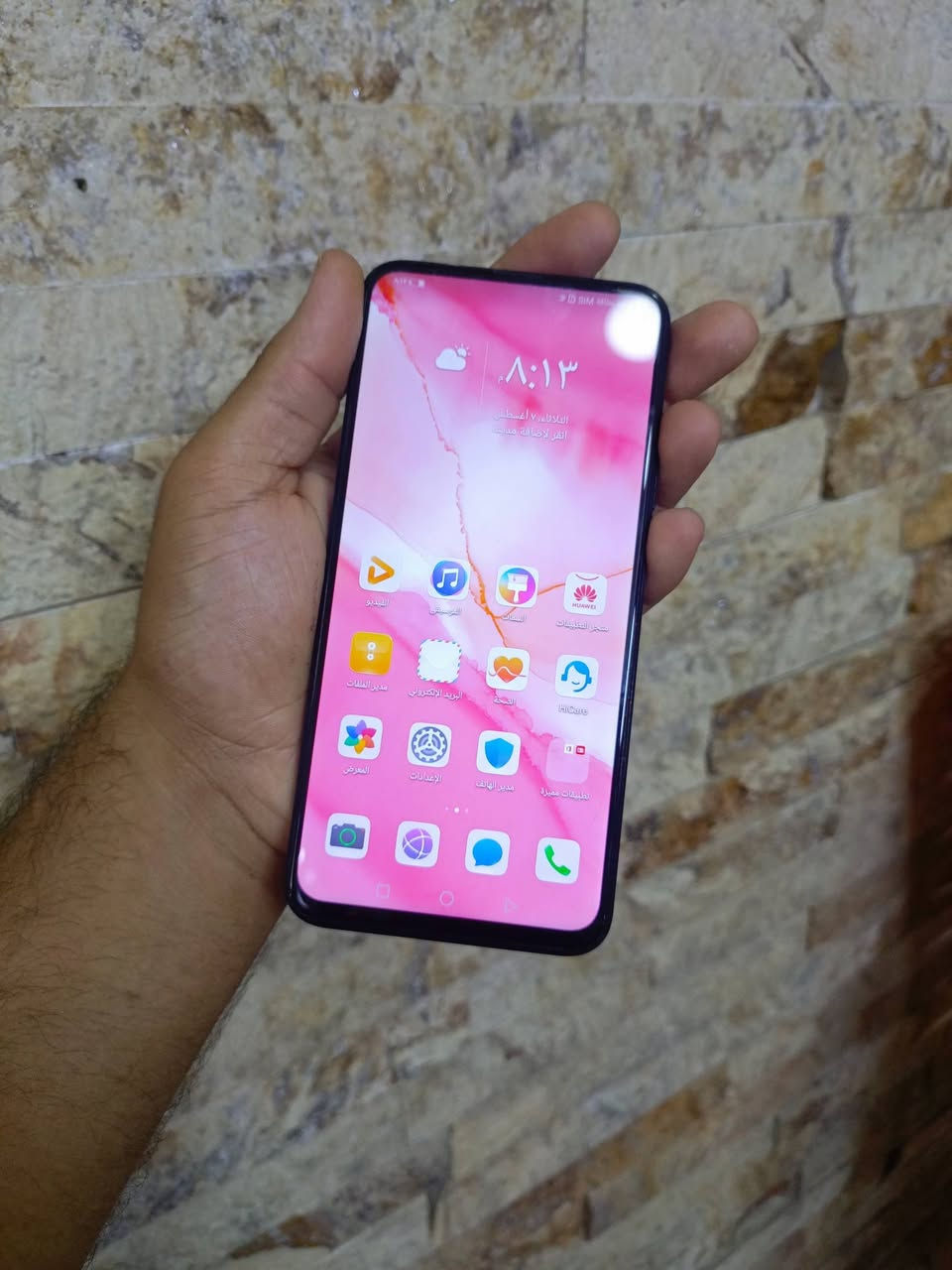 هونر 9x pro
ذاكرة 256 
دبل خط بصمة جانبية 
الكاميرا الأمامية ما تشتغل والضهر مفطور 
السعر 50 الف قفل 
العنوان كربلاء الحر


**إذا كنت صاحب هذا الإعلان وتريد حذفه لأي سبب، رجاءا أرسل رسالة إلى الدعم الفني**