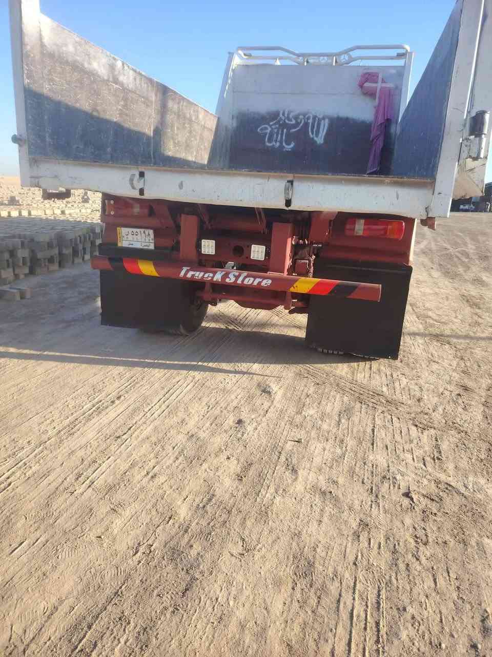 مكينه 10 الا تنقص والا تبخر
كير 160 اصل سياره راس تريله
كسن جيف سياره كبل بوجهك الشغل
رقم البصره 
***********
