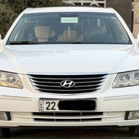 ازيرا • ٢٠٠٩ • رقم اربيل