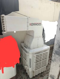 مبردة • استخدام قليل • النجف حي العسكري